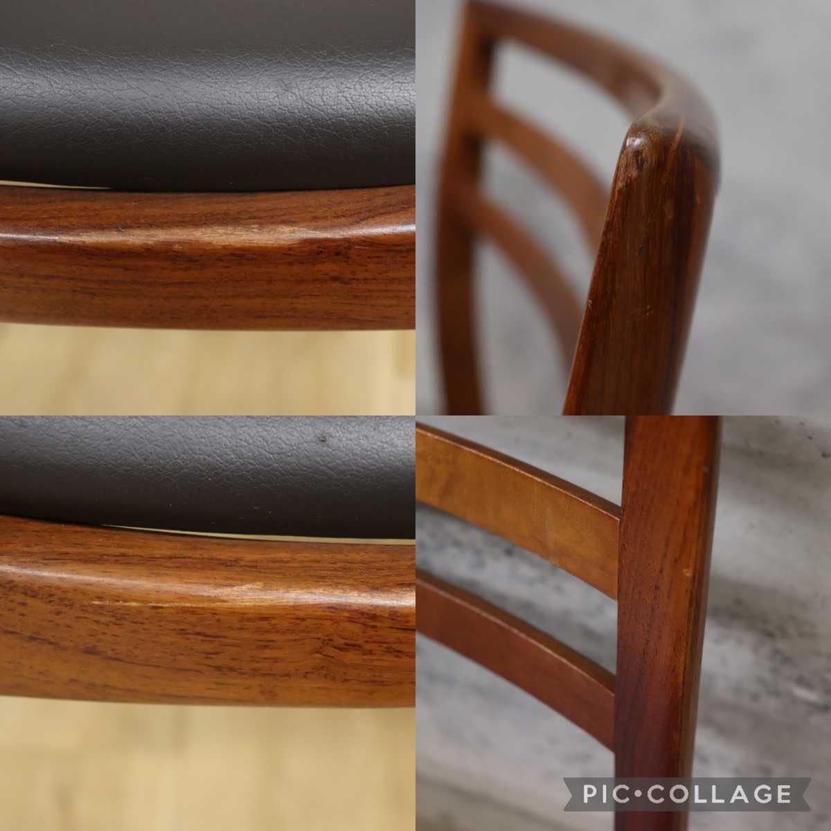 GMDKS351○Skovby / スコービー 北欧 ヴィンテージ デンマーク 希少 ローズウッド材 椅子 ダイニングチェア