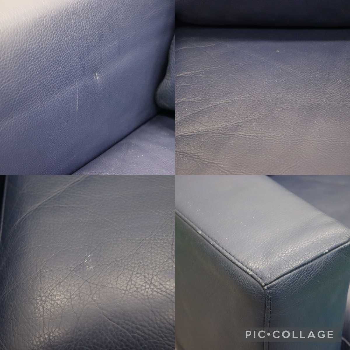 GMEK902C○ACTUS / アクタス Gallery-M 3人掛けソファ トリプルソファ セパレート ブルー ドイツ 高級 モダン