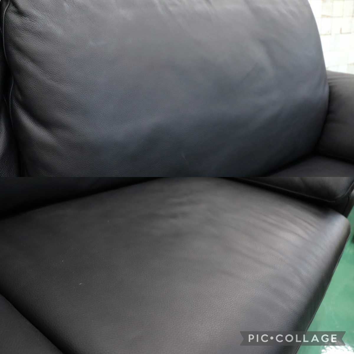 GMEH289B○HTL ワタリジャパン 3人掛けソファ トリプルソファ 黒本革 IDC大塚家具