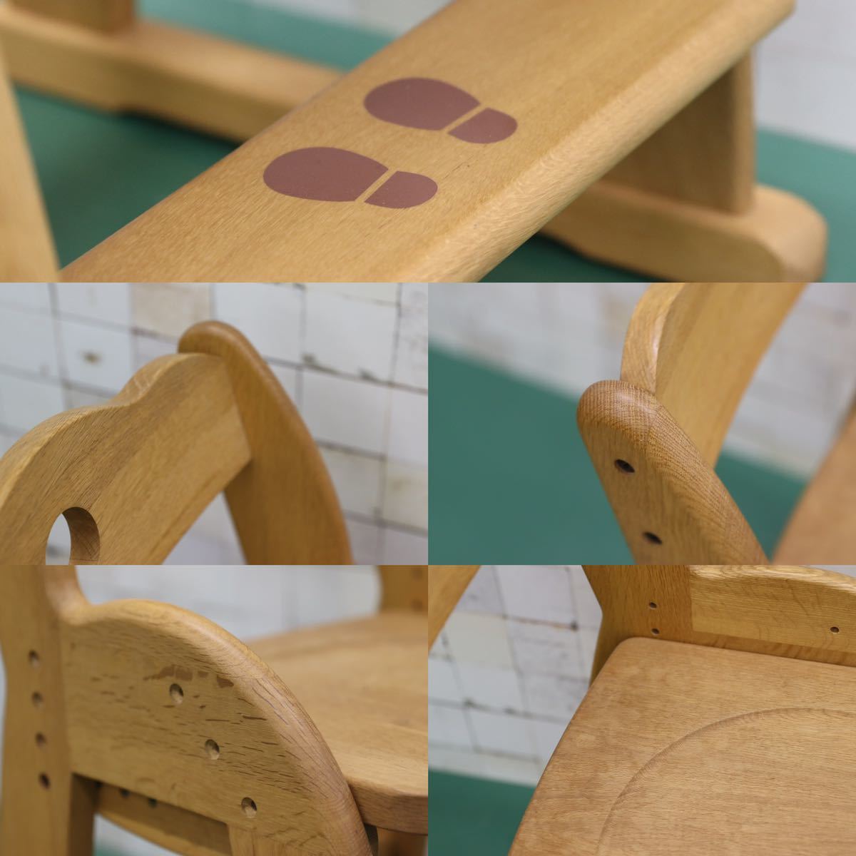 GMFH4B○学習椅子 子供椅子 キッズチェア オーク材 高さ調整可能 検)アクタス コイズミ カリモク