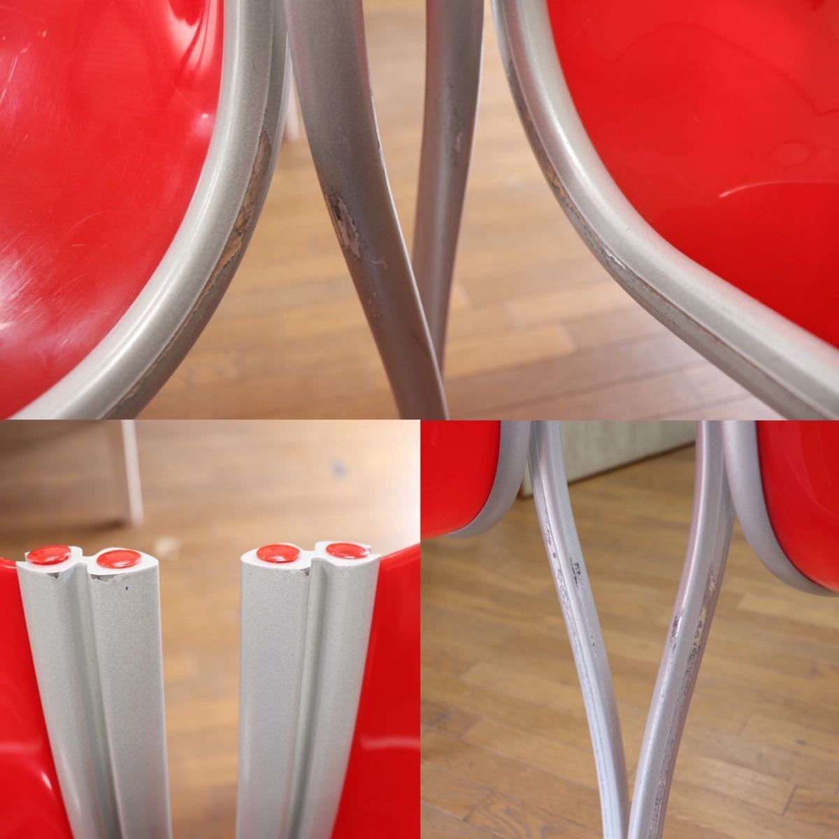 GMFS5F○Kartell / カルテル FPEチェア RonArad ロン・アラッド スタッキングチェア ダイニングチェア 椅子 2脚セット 定価約11.4万