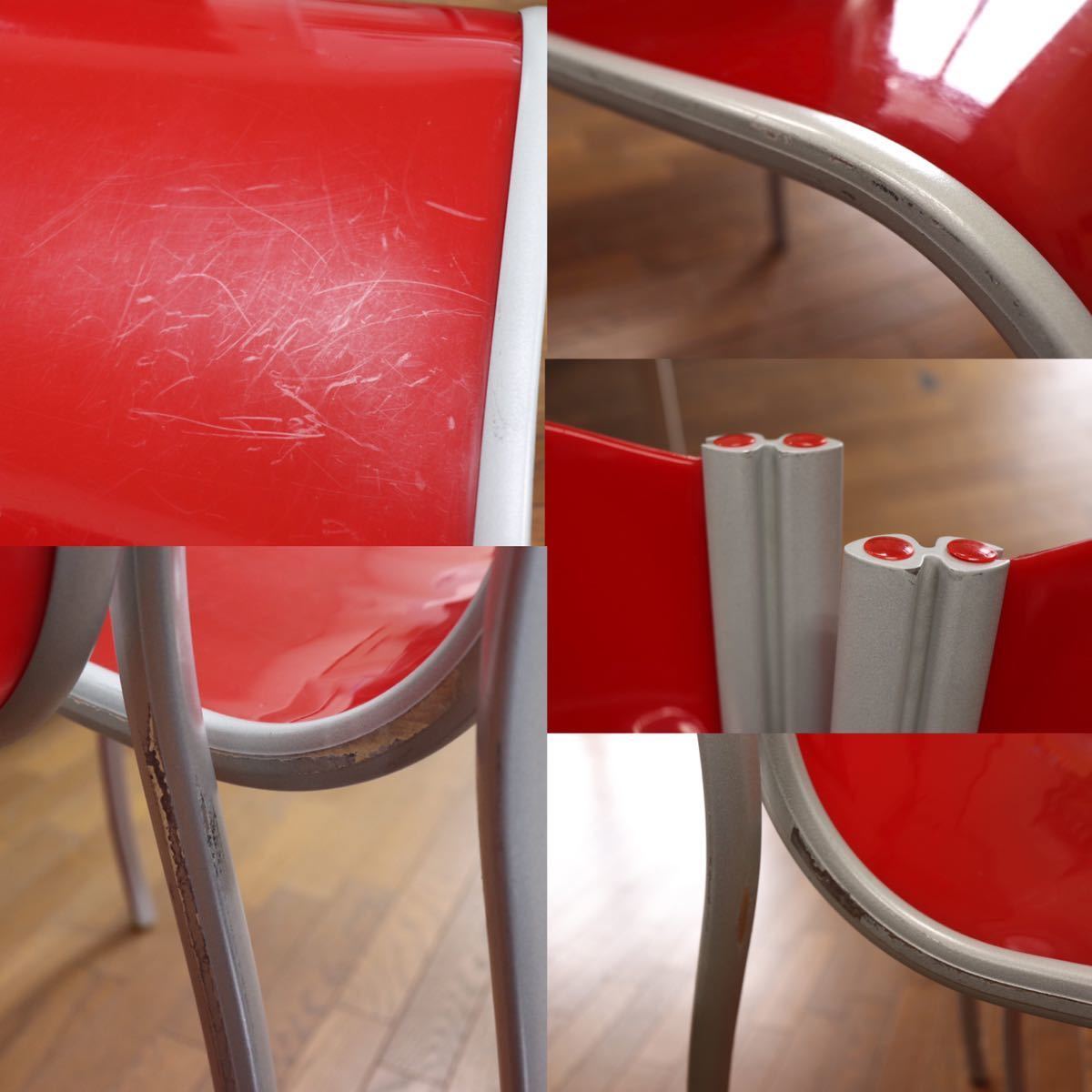 GMFS5G○Kartell / カルテル FPEチェア RonArad ロン・アラッド スタッキングチェア ダイニングチェア 椅子 2脚セット 定価約11.4万