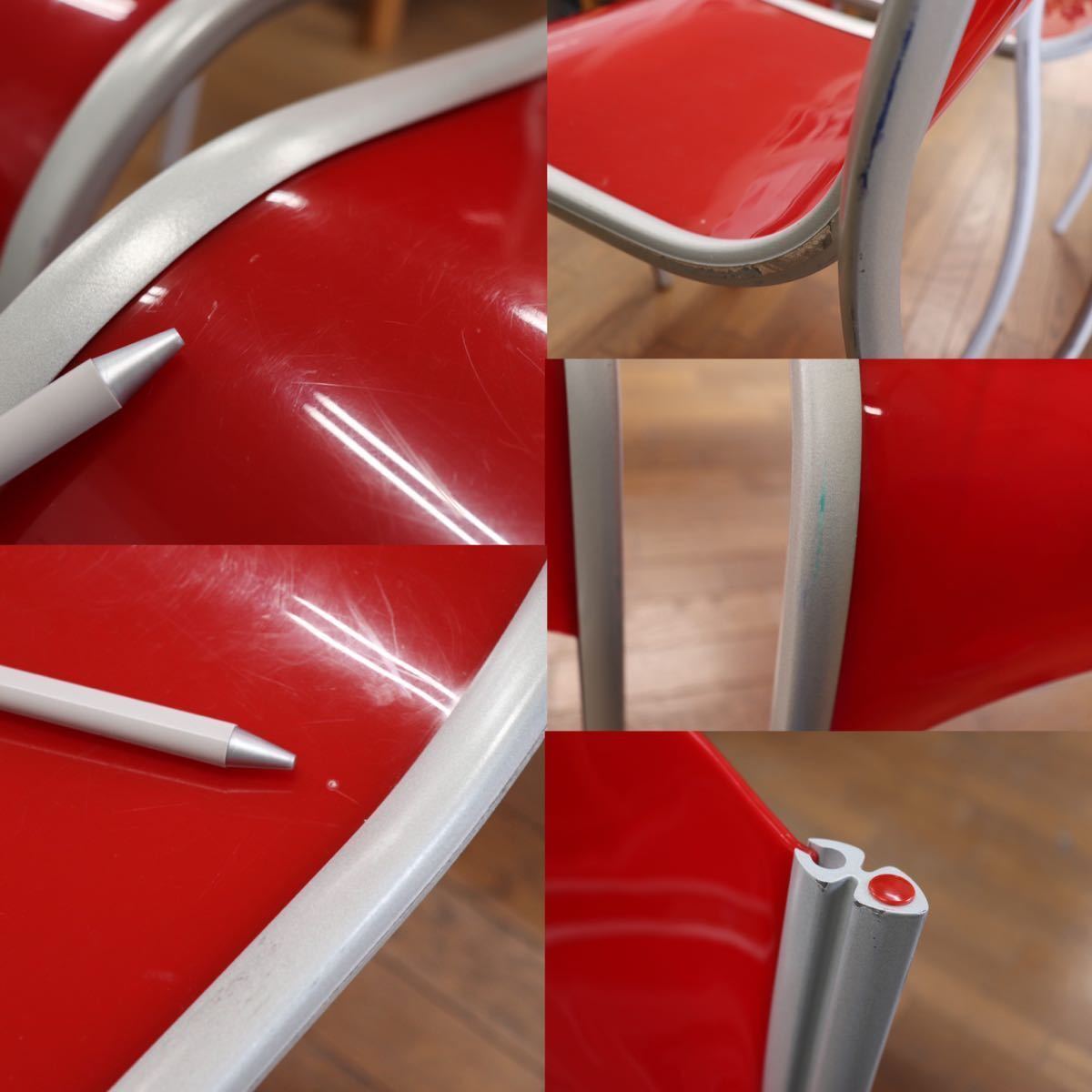 GMFS5J○Kartell / カルテル FPEチェア RonArad ロン・アラッド スタッキングチェア ダイニングチェア 椅子 2脚セット 定価約11.4万