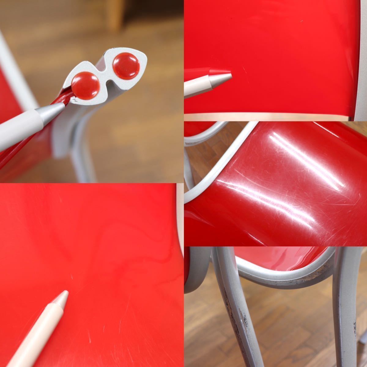 GMFS5I○Kartell / カルテル FPEチェア RonArad ロン・アラッド スタッキングチェア ダイニングチェア 椅子 2脚セット 定価約11.4万