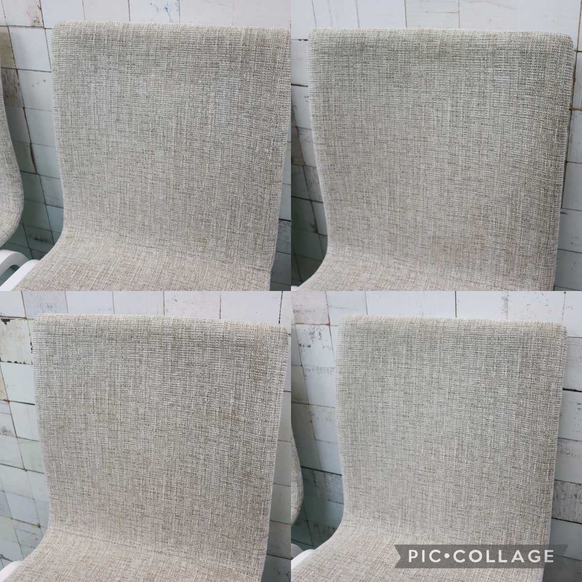 GMFT32C○AD CORE / エーディコア FINO フィーノ ダイニングチェア サイドチェア スタッキングチェア 4脚セット 定価約20万