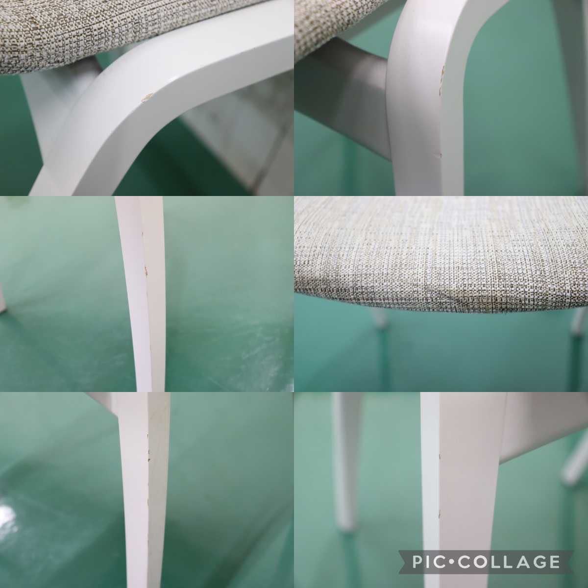 GMFT32C○AD CORE / エーディコア FINO フィーノ ダイニングチェア サイドチェア スタッキングチェア 4脚セット 定価約20万