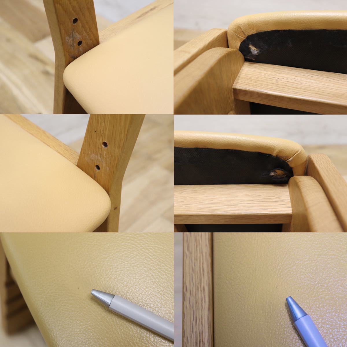 GMFN15○浜本工芸 / HAMAMOTO デスクチェア 学習椅子 高さ調節 キャスター付き 楢材 ナチュラル モダン