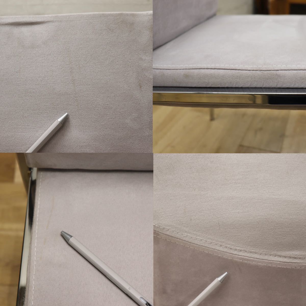 GMFK38A○SOHOME ダイニングチェア アームレスチェア 椅子 2脚セット ベロア 展示品