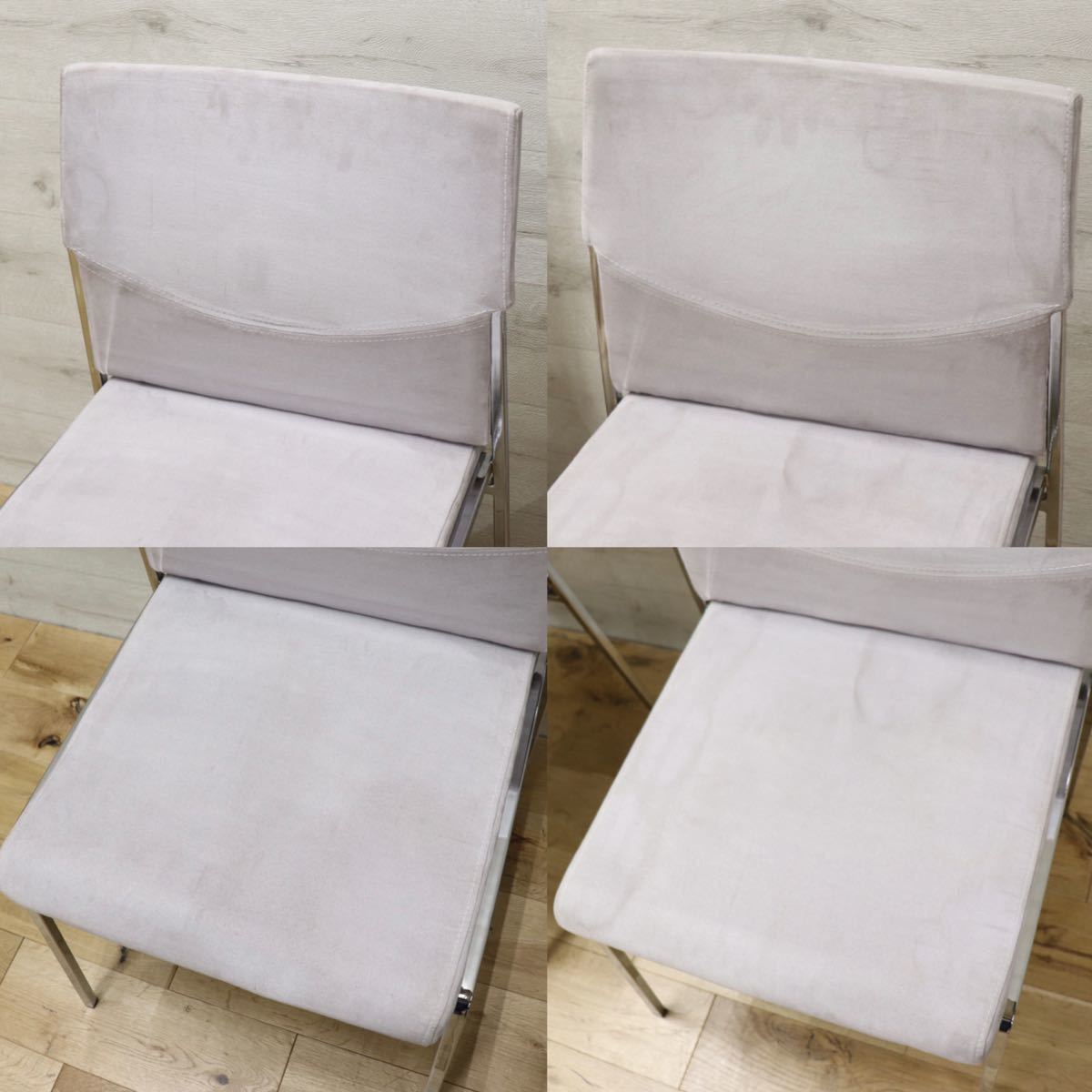 GMFK38B○SOHOME ダイニングチェア アームレスチェア 椅子 2脚セット ベロア