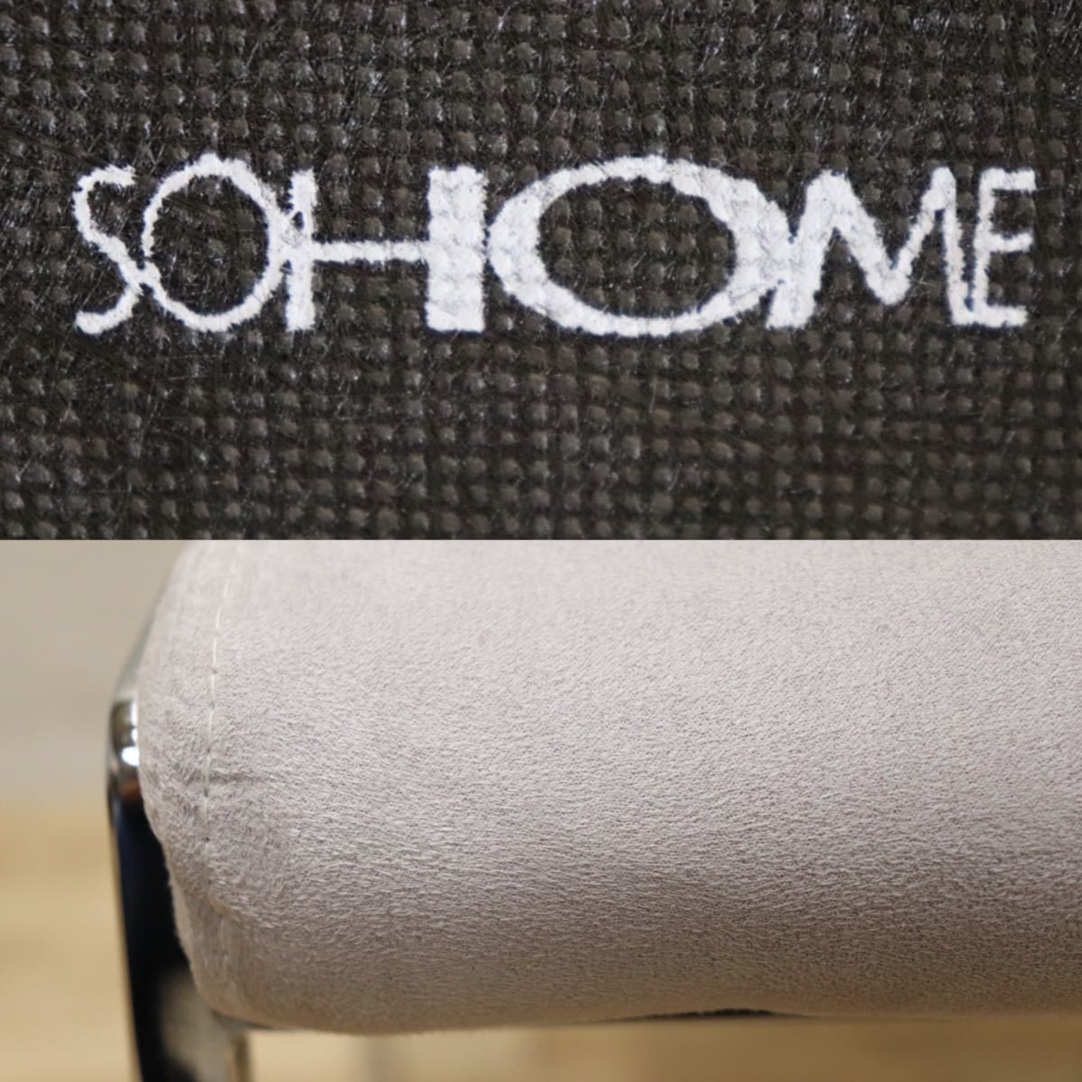 GMFK38B○SOHOME ダイニングチェア アームレスチェア 椅子 2脚セット ベロア