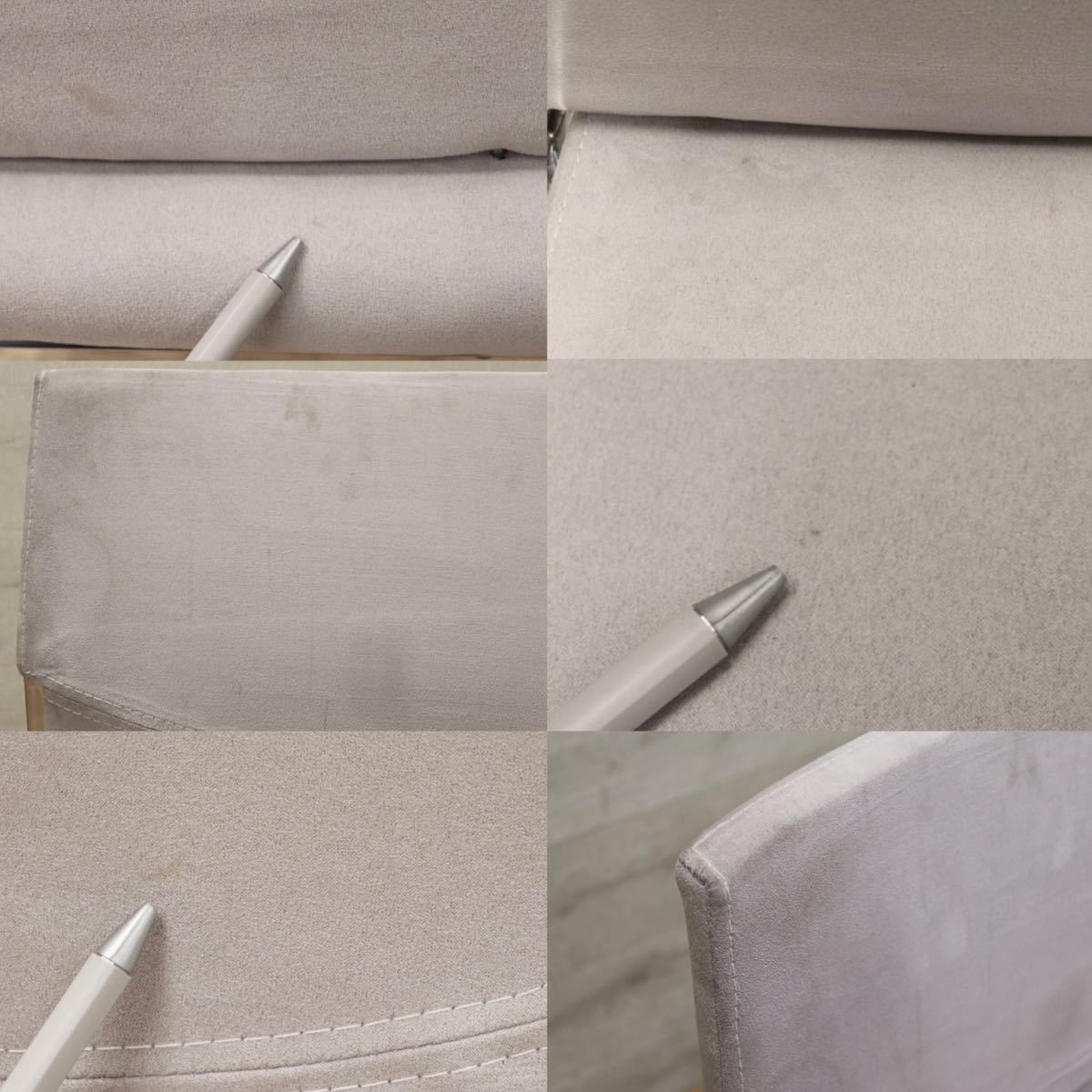 GMFK38B○SOHOME ダイニングチェア アームレスチェア 椅子 2脚セット ベロア