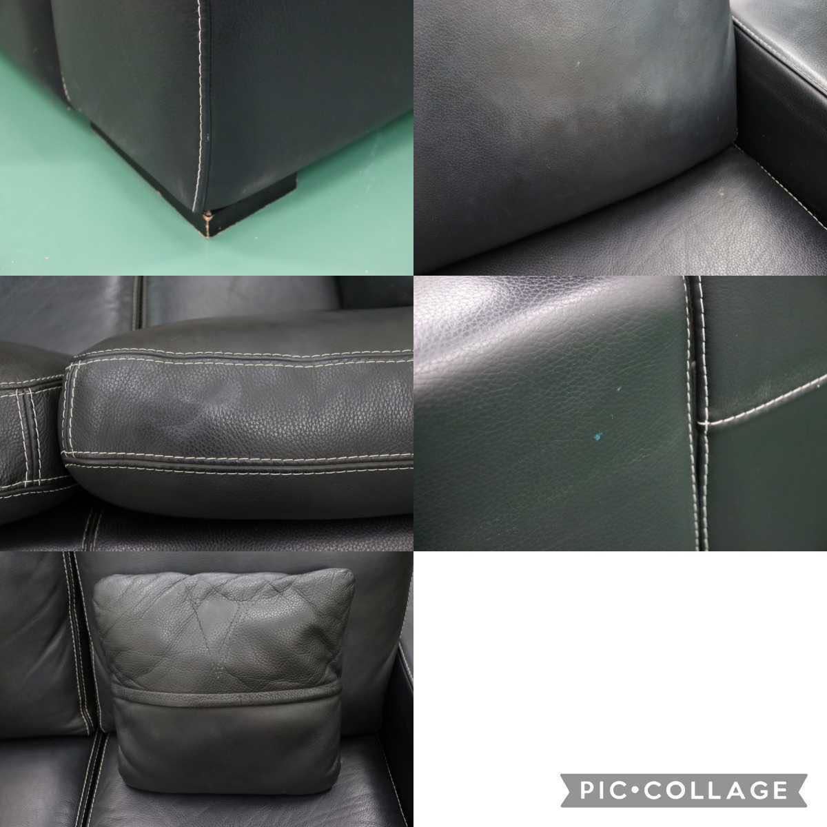 GMEH288○ASPLUND / アスプルンド 2人掛けソファ ラブソファ 2シーター ワイドアーム 本革 ブラック カジュアル モダン