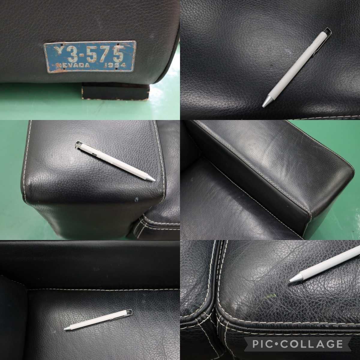 GMEH288○ASPLUND / アスプルンド 2人掛けソファ ラブソファ 2シーター ワイドアーム 本革 ブラック カジュアル モダン