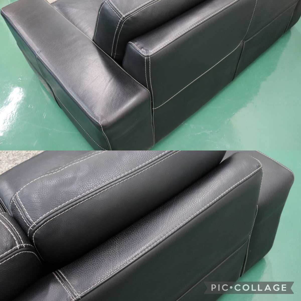 GMEH288○ASPLUND / アスプルンド 2人掛けソファ ラブソファ 2シーター ワイドアーム 本革 ブラック カジュアル モダン