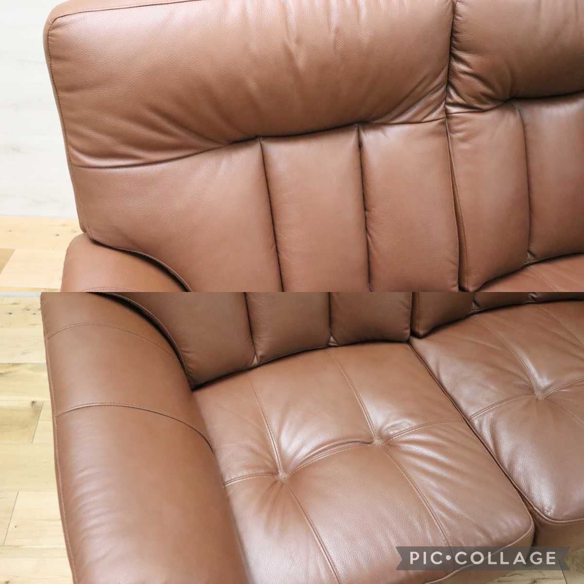 GMFK47○2人掛けソファ ラブソファ 2シーター ハイバックタイプ 本革 ブラウン 長椅子