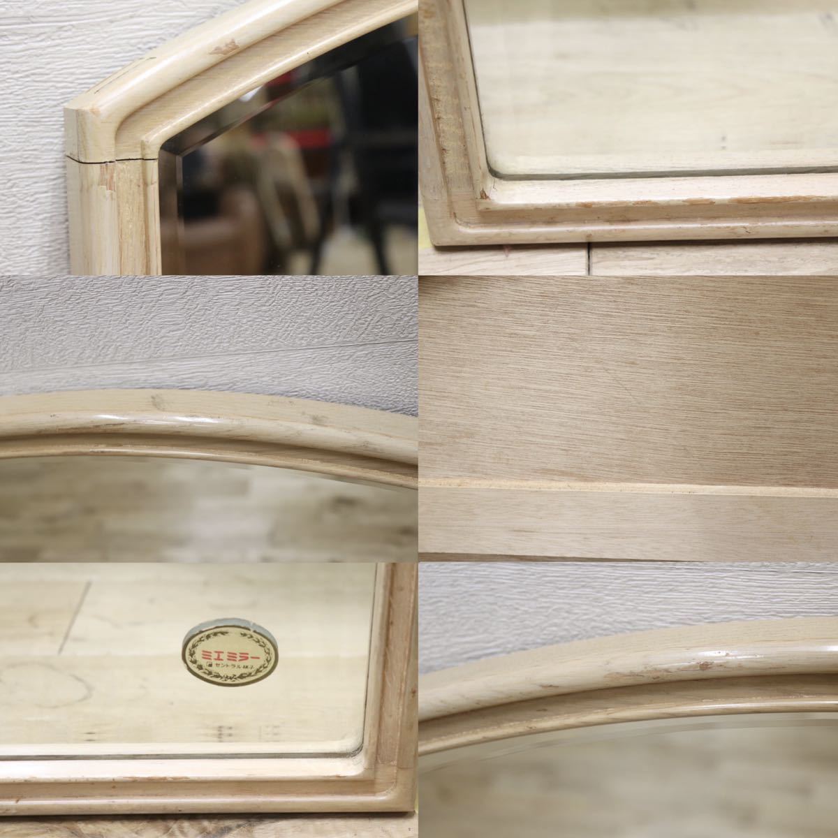 GMET380H○壁掛けミラー ウォールミラー 鏡 姿見 シンプルモダン 木製フレーム 大型ミラー オーク材 US クラシック 検)ドレクセル DREXEL