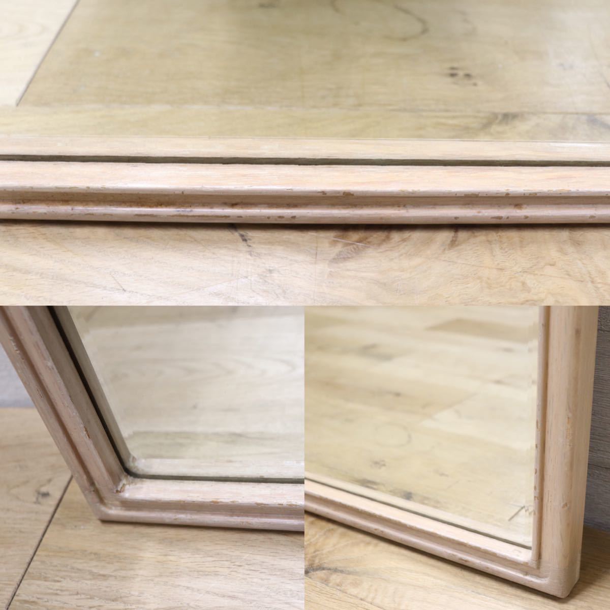 GMET380P○壁掛けミラー ウォールミラー 鏡 姿見 シンプルモダン 木製フレーム 大型ミラー オーク材 US クラシック 検)ドレクセル DREXEL