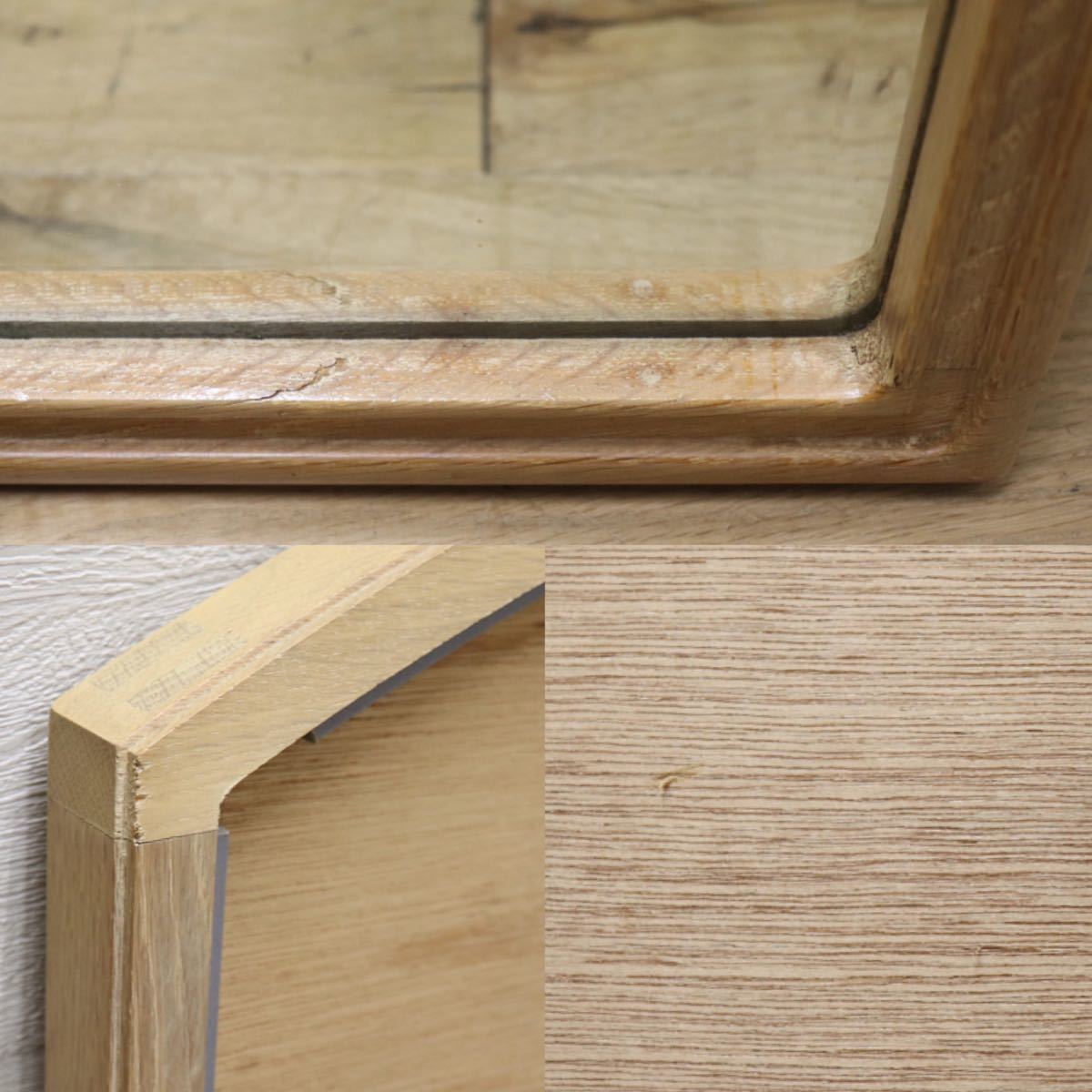 GMET380Q○壁掛けミラー ウォールミラー 鏡 姿見 シンプルモダン 木製フレーム 大型ミラー オーク材 US クラシック 検)ドレクセル DREXEL