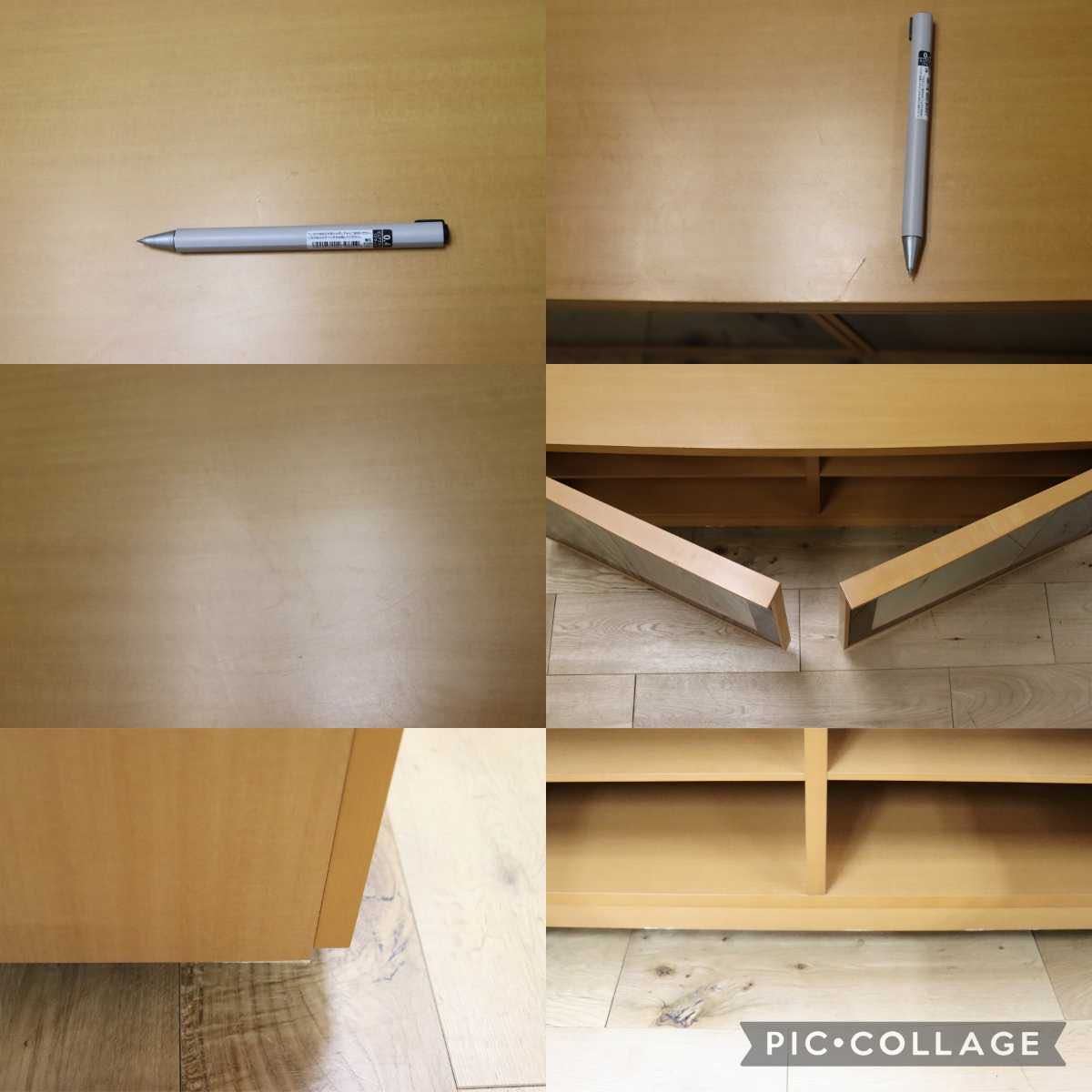 GMFK103○arflex / アルフレックス COMPOSER コンポーザー TVボード AVボード ローボード リビング収納 定価約16万