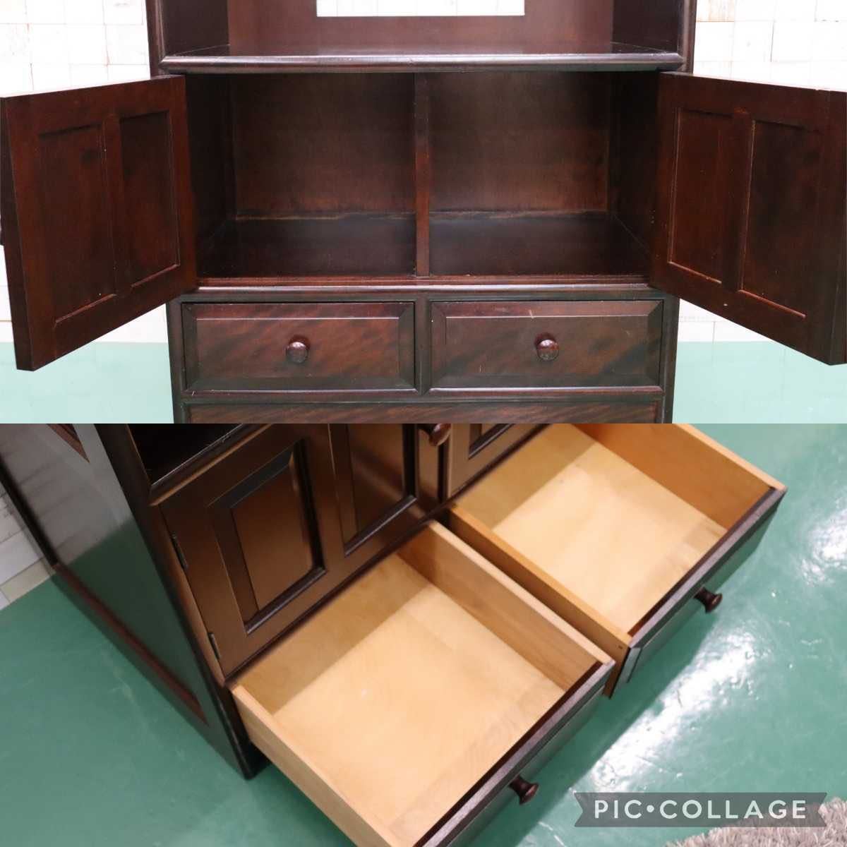 GMFT87○松本民芸家具 希少 TVボード AVボード TV台 オーディオラック リビング収納 民芸家具 伝統工芸 和家具 ミズメザクラ 無垢材