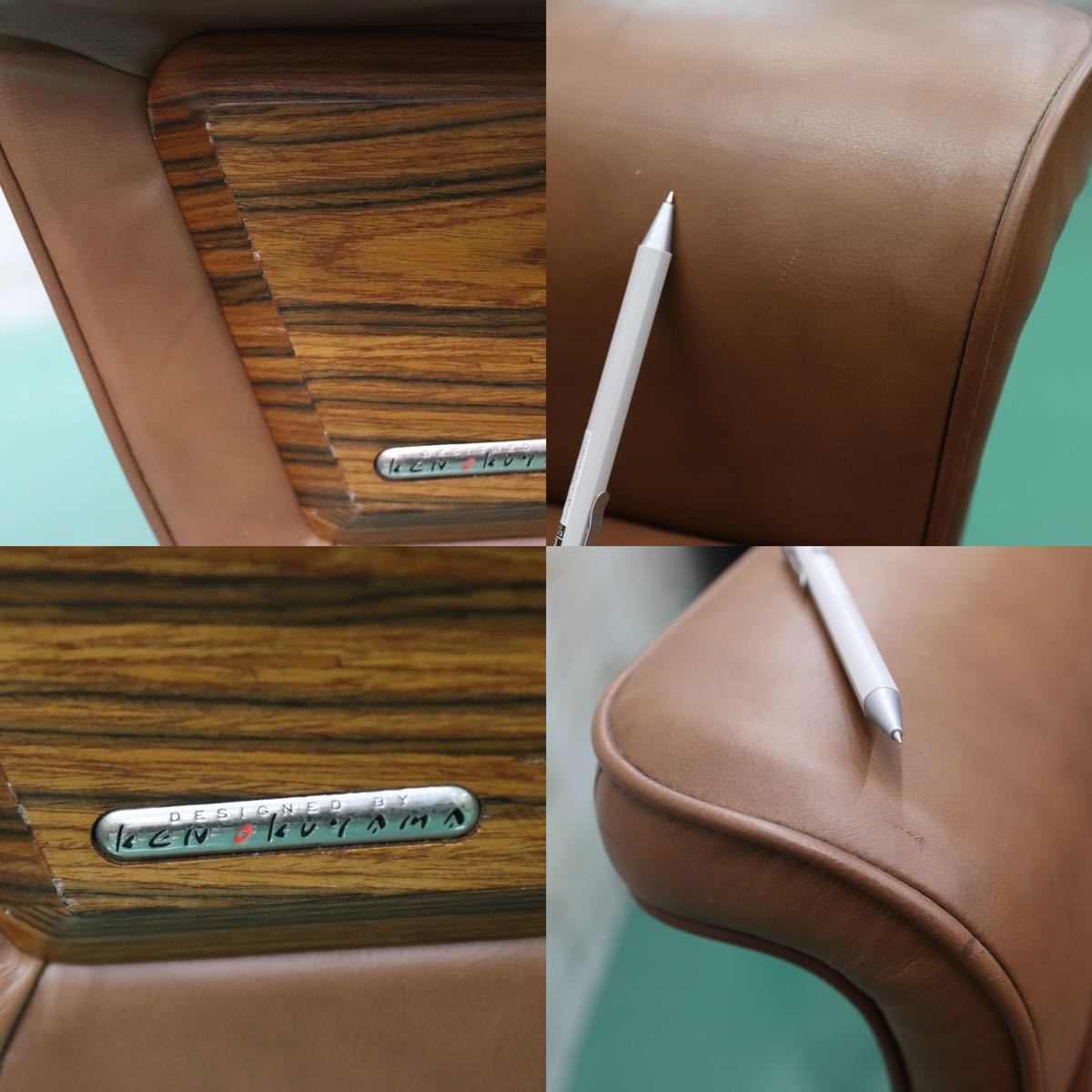 GMFK156○IDC大塚家具 KEN OKUYAMA 総革 リクライニングチェア オットマン パーソナルチェア 奥山清行 ローズウッド 定価37.8万