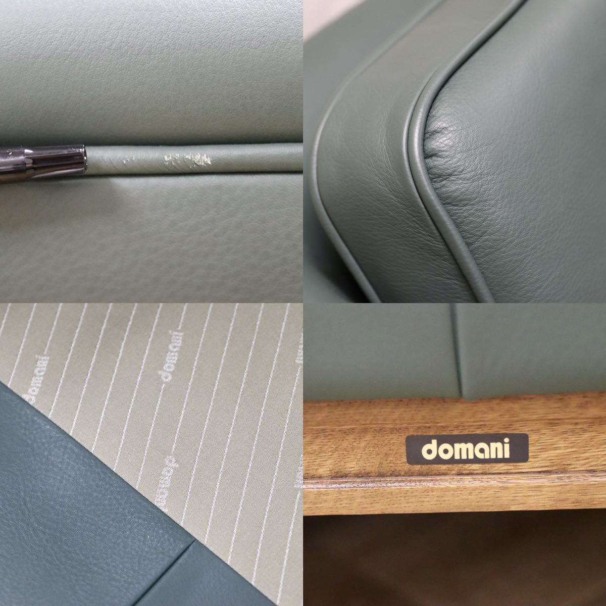 GMFT103A○domani / ドマーニ QUEENSLIFE クイーンズライフ 3人掛けソファ トリプルソファ オットマン 緑色 総革 定価約50万 展示品