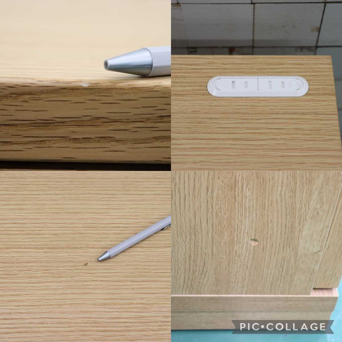 GMFH57○MORITA / モリタインテリア トランク キャビM キャビネット 食器棚 収納棚 レンジ台 ナチュラル オーク材 北欧スタイル