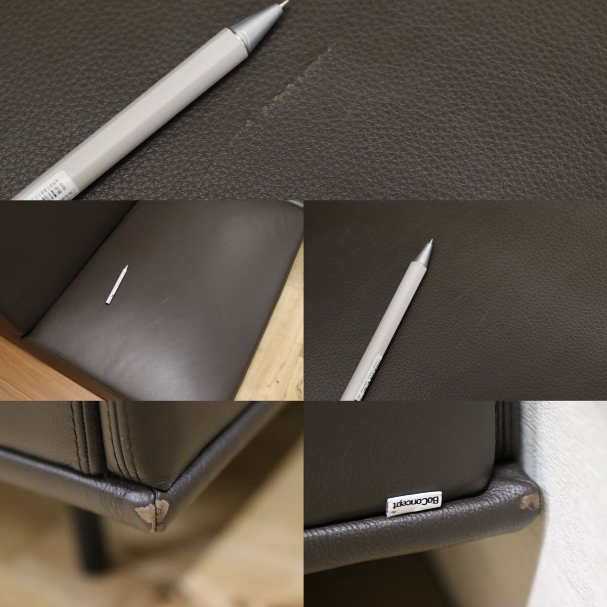 GMFS44○BoConcept / ボーコンセプト 2人掛けワイドソファ ラブソファ システムソファ 本革 ダークブラウン 北欧デンマーク
