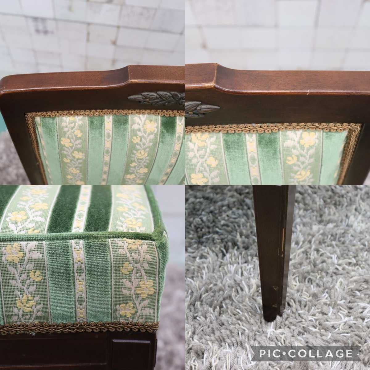 GMFH63○メープル不二屋 ダイニングチェア チェア 椅子 ファブリック ヨーロピアン 神戸洋家具 定価約10万