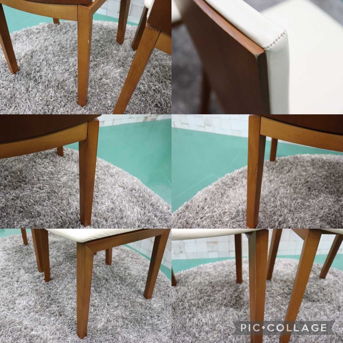 GMFK158A○Skovby / スコービー SM51K ダイニングチェア チェア 椅子 北欧家具 希少 デンマーク レザー クリーム 2脚セット ACTUS