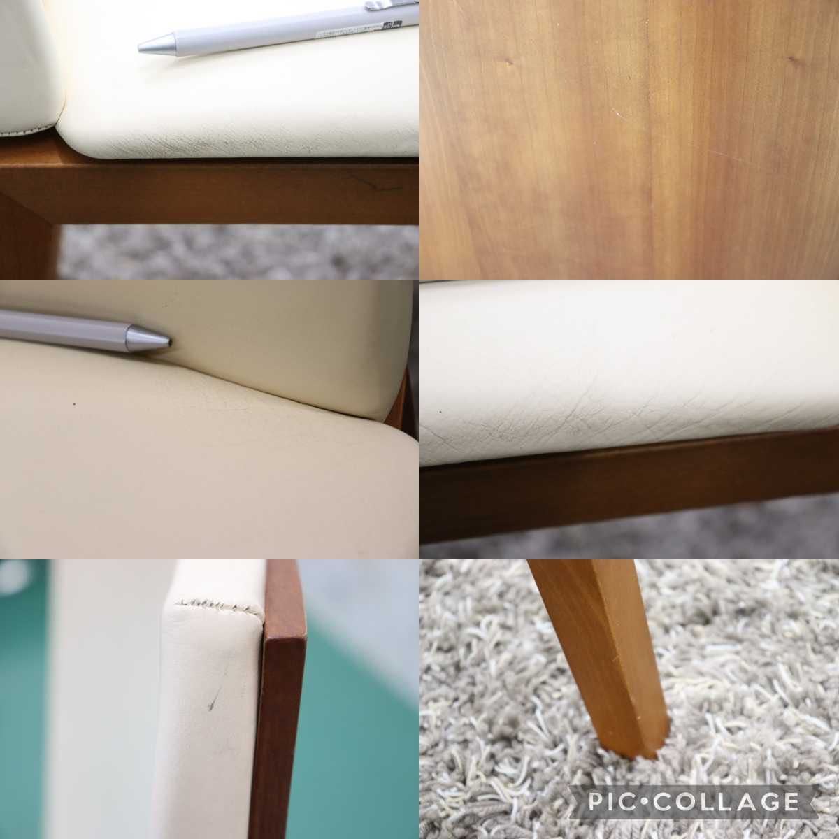 GMFK158B○Skovby / スコービー SM51K ダイニングチェア チェア 椅子 北欧家具 希少 デンマーク レザー クリーム 2脚セット ACTUS