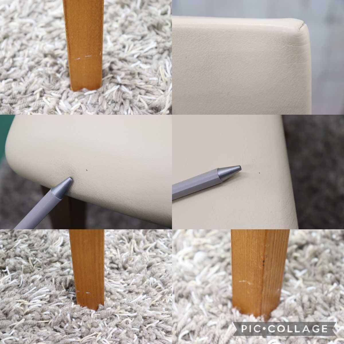 GMFK158C○Skovby / スコービー SM51K ダイニングチェア チェア 椅子 北欧家具 希少 デンマーク レザー クリーム 2脚セット ACTUS