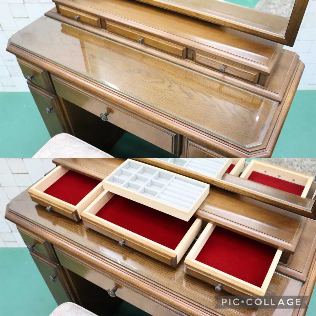 GMFS52○domani / ドマーニ QUEENS LIFE クイーンズライフ 鏡台 ドレッサー カリモク最高峰 スツール付き 定価約35万