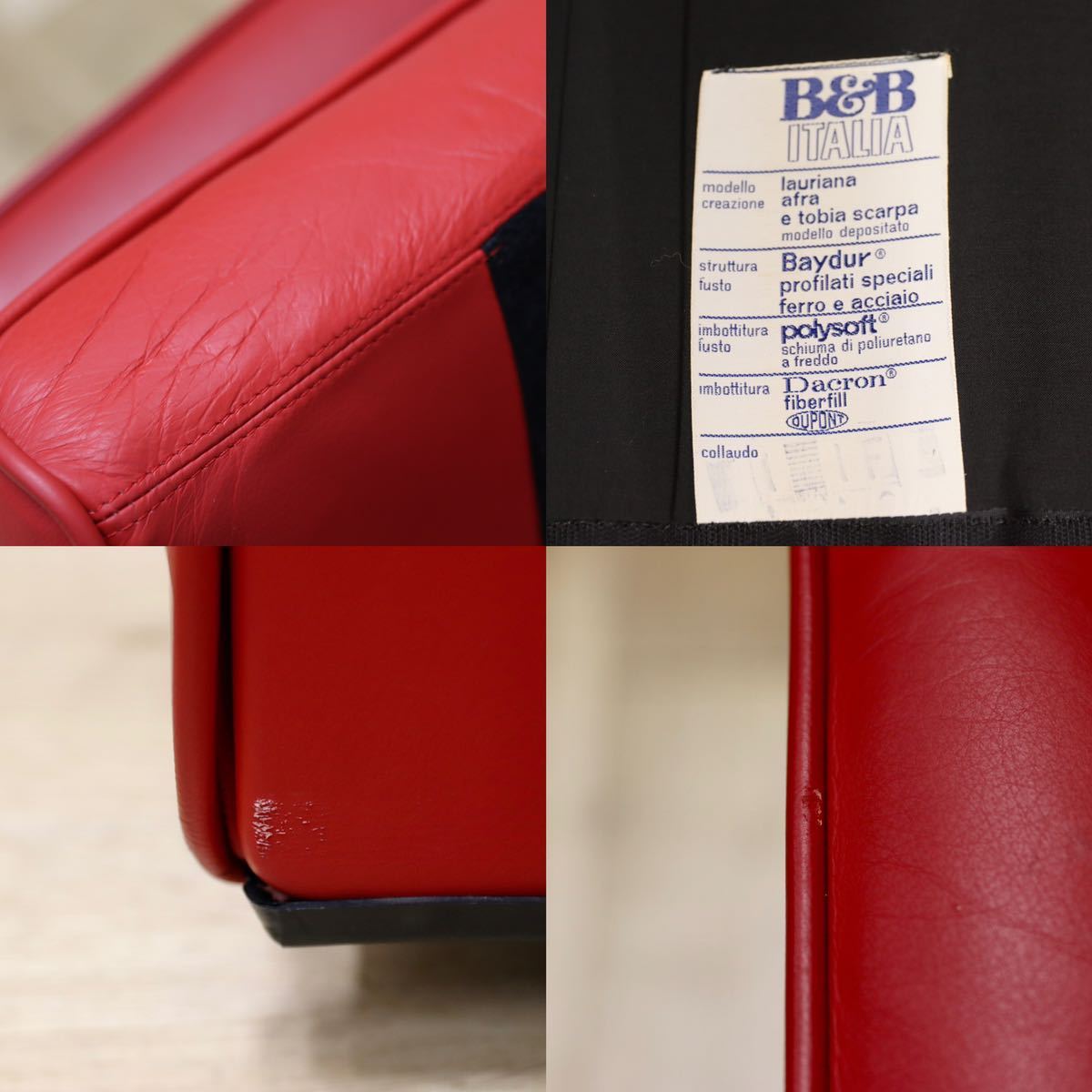 GMFN90A○B&B ITALIA Lauriana Lounge Chair by Afra & Tobia 超レア 1人掛けソファ ラウンジチェア 赤 本革 ヴィンテージ 展示品