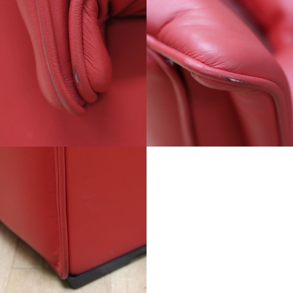 GMFN90D○B&B ITALIA Lauriana Lounge Chair by Afra & Tobia 超レア 2人掛けソファ ラブソファ 赤 総本革 ヴィンテージ 展示品