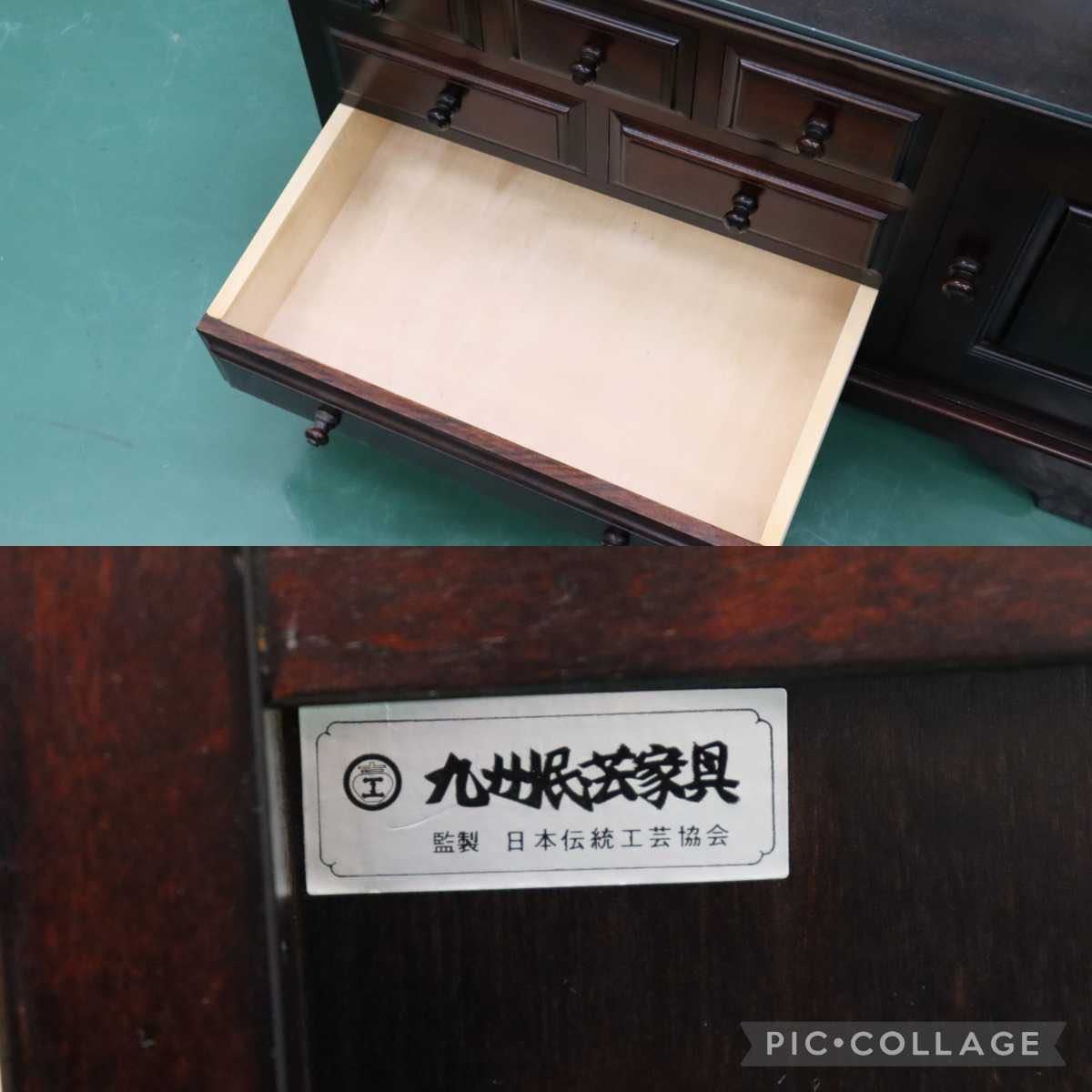 GMFH276○九州民芸家具 鏡台 ドレッサー 桜材 天然木 伝統工芸 和家具 和室 検)松本民芸家具 北海道民芸家具