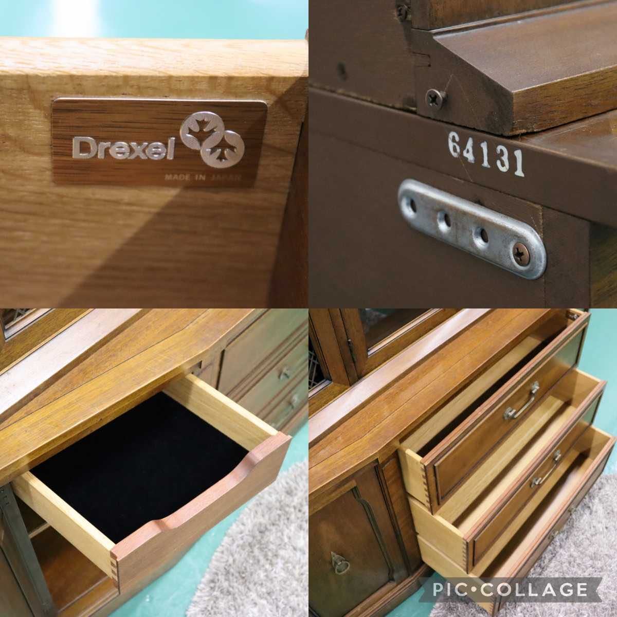 GMFN59○DREXEL HERITAGE / ドレクセルヘリテイジ Triune トライユン チャイナキャビネット 食器棚 カップボード 定価約89万