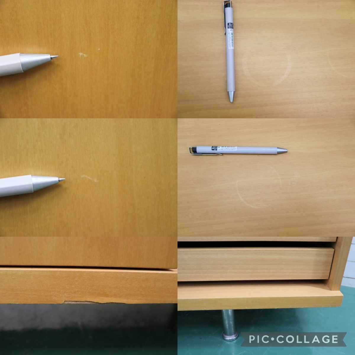 GMFH22○PPM Corporation / ピーピーエムコーポレーション サイドボード リビングボード ナチュラル 希少 IDC大塚家具