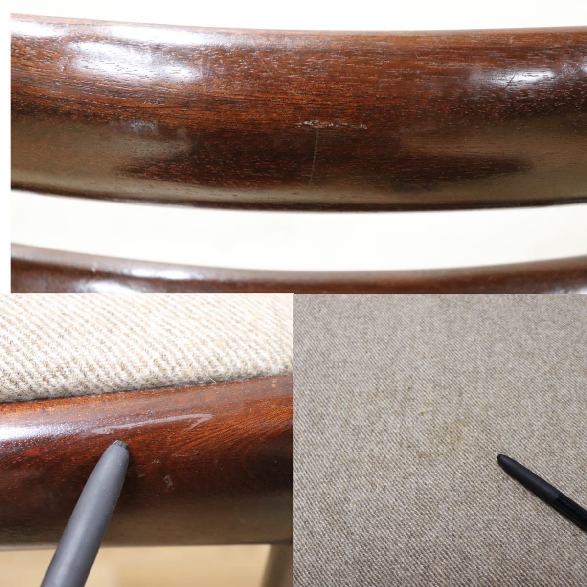 GMFT136B○BRAMIN / ブラーミン 北欧家具 ダイニングチェア アームレスチェア 椅子 デンマーク 北欧ヴィンテージ 無垢