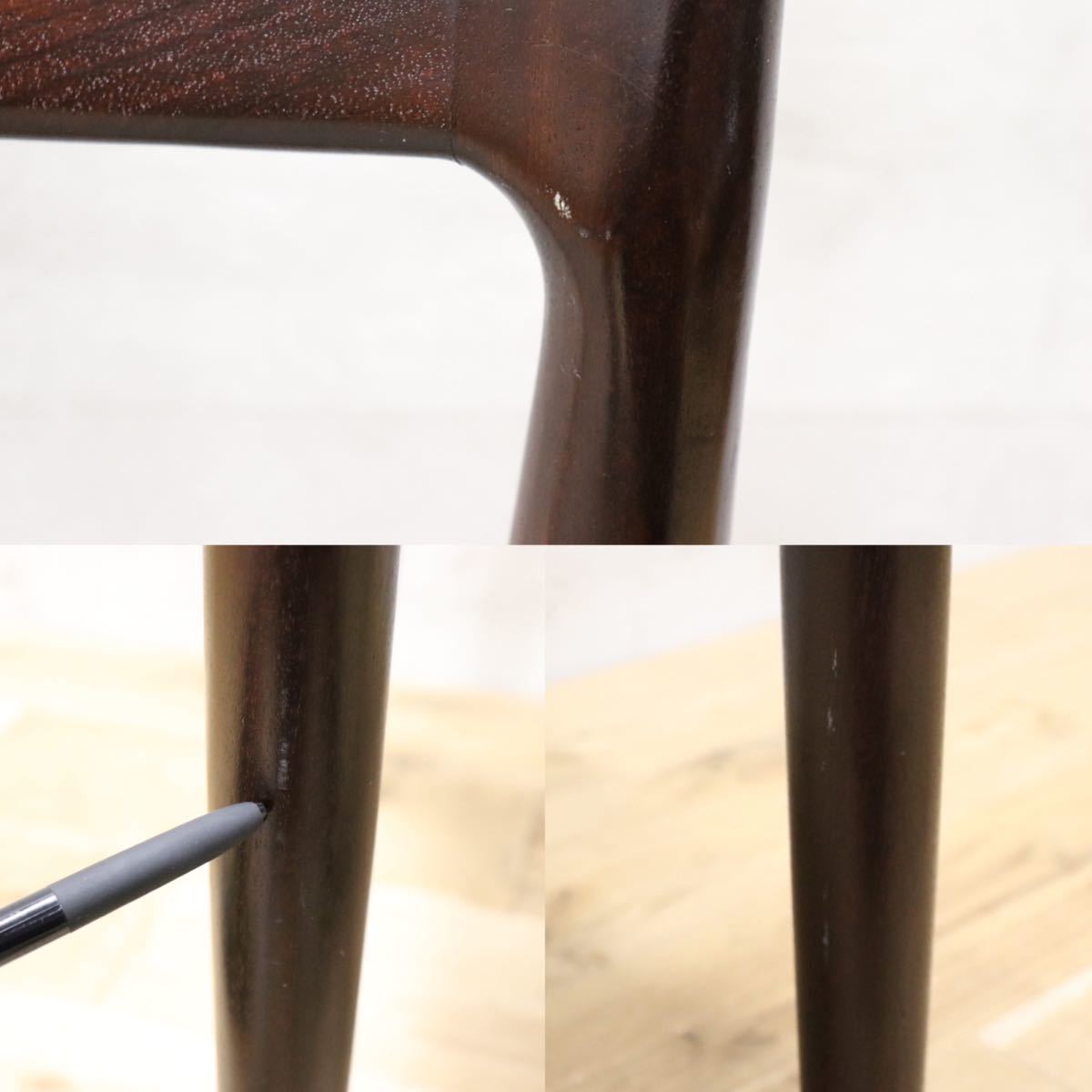 GMFT136B○BRAMIN / ブラーミン 北欧家具 ダイニングチェア アームレスチェア 椅子 デンマーク 北欧ヴィンテージ 無垢