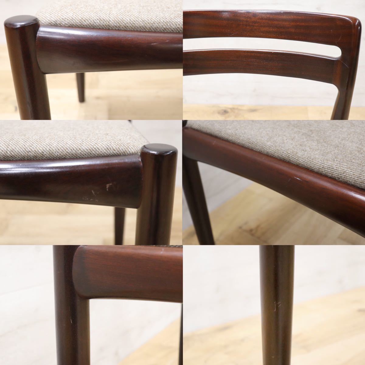 GMFT136C○BRAMIN / ブラーミン 北欧家具 ダイニングチェア アームレスチェア 椅子 デンマーク 北欧ヴィンテージ 無垢