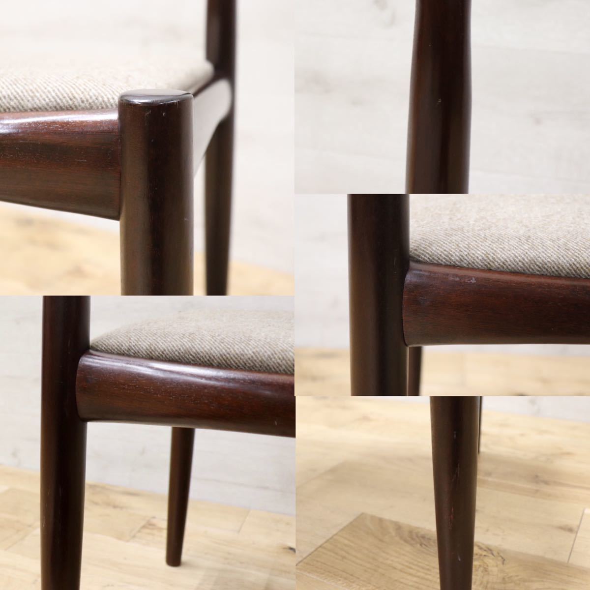 GMFT136E○BRAMIN / ブラーミン 北欧家具 ダイニングチェア アームレスチェア 椅子 デンマーク 北欧ヴィンテージ 無垢