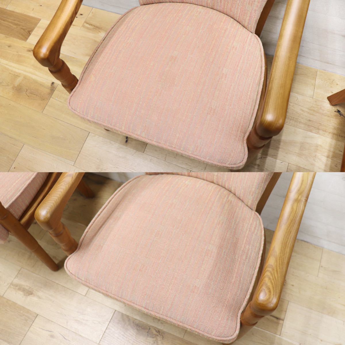 GMFN111○大川家具 サリブ アームチェア ダイニングチェア 椅子 ラウンジチェア ファブリック 定価約5.2万