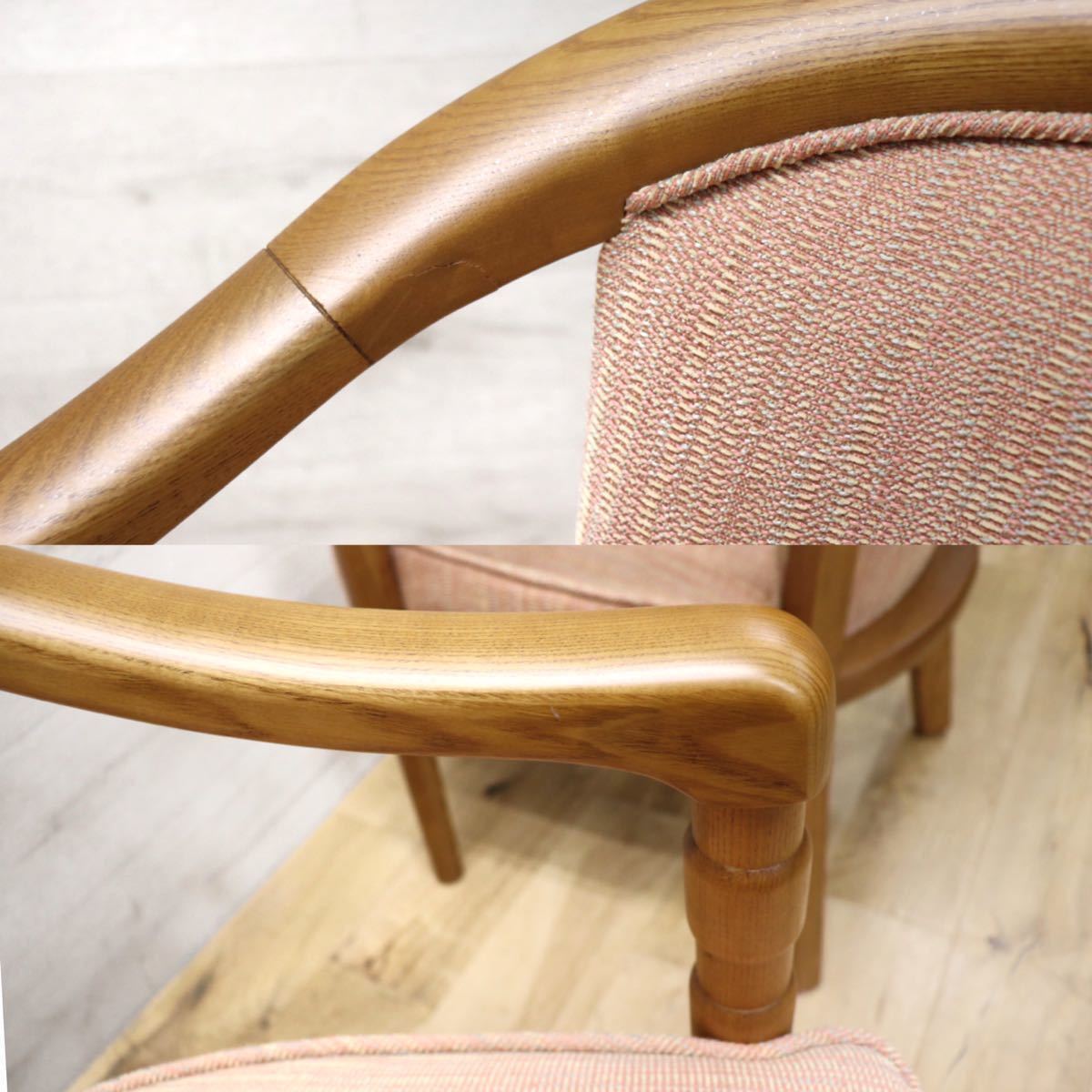 GMFN111○大川家具 サリブ アームチェア ダイニングチェア 椅子 ラウンジチェア ファブリック 定価約5.2万