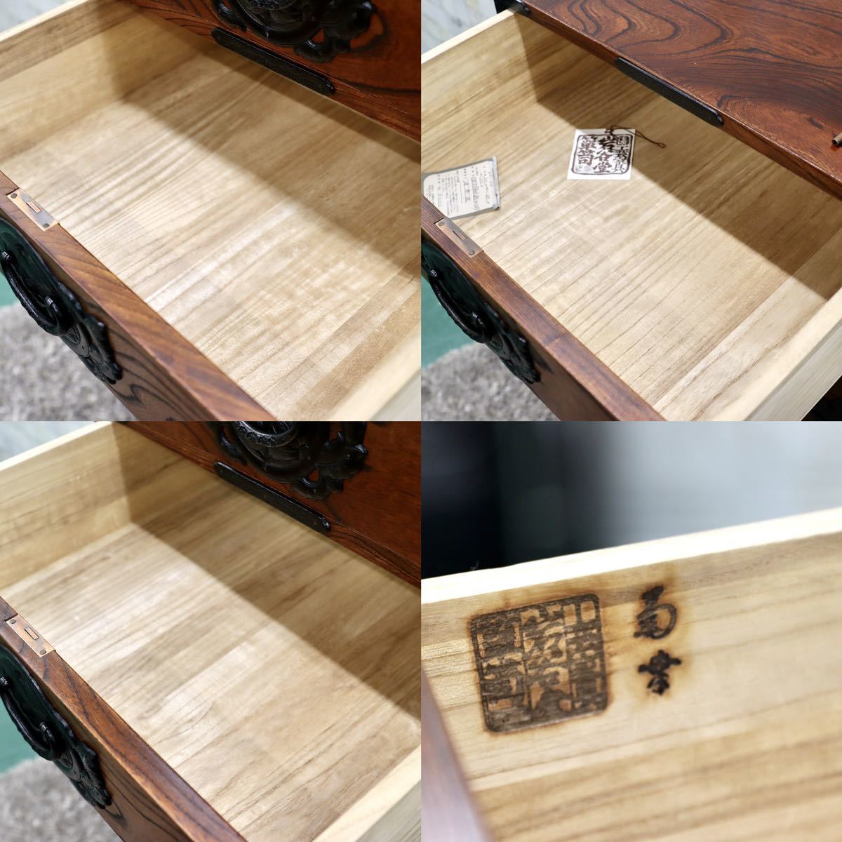 GMFS78○岩谷堂箪笥 七段チェスト 整理箪笥 欅材 伝統工芸 和家具 和モダン