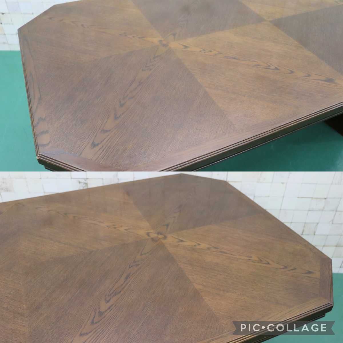 GMFH92○domani / ドマーニ カリモク最高峰 ダイニングテーブル 食卓テーブル 作業台 テーブル 国産家具