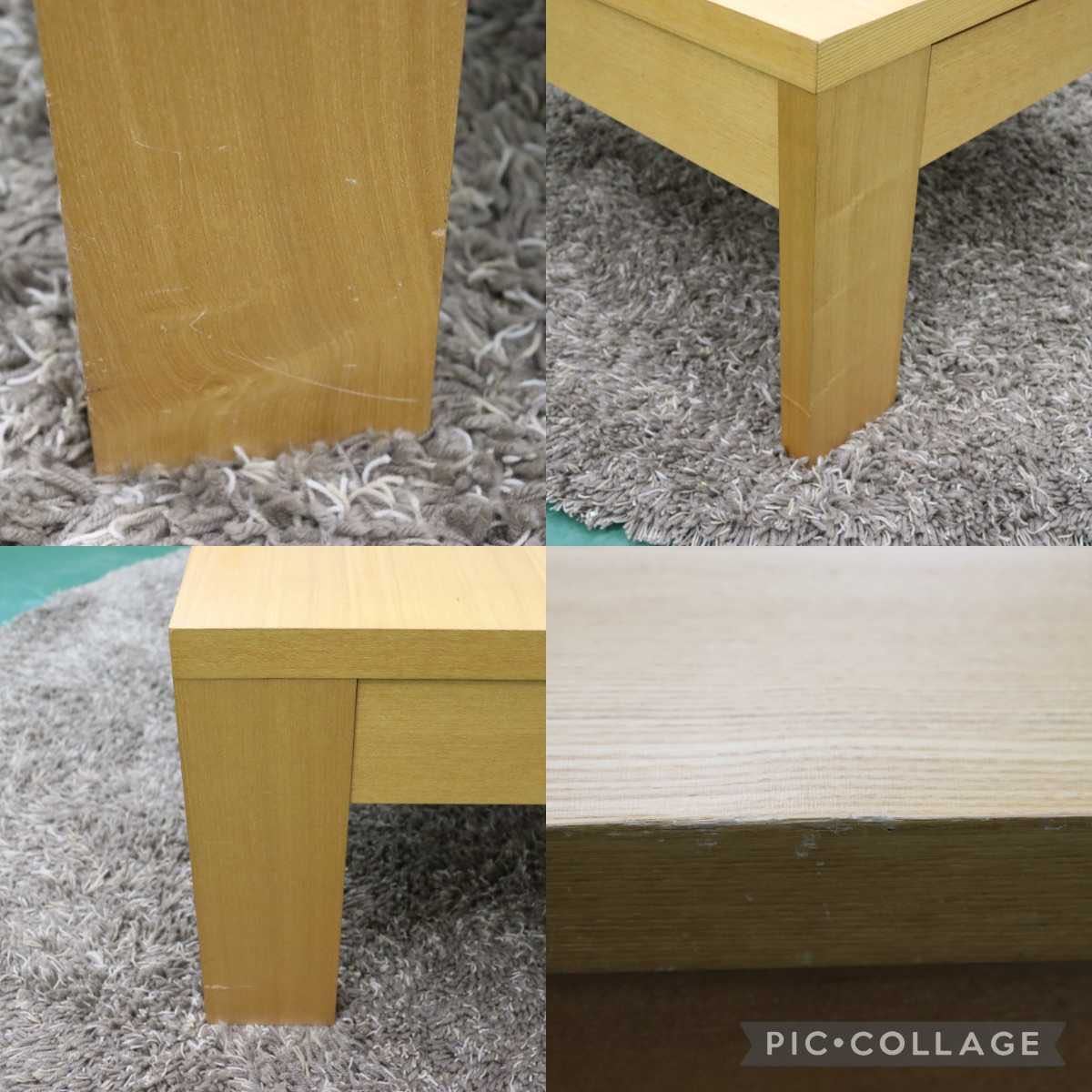 GMFF13○ACTUS / アクタス HEITZ ハイツ リビングテーブル センターテーブル ローテーブル ナチュラル アッシュ材