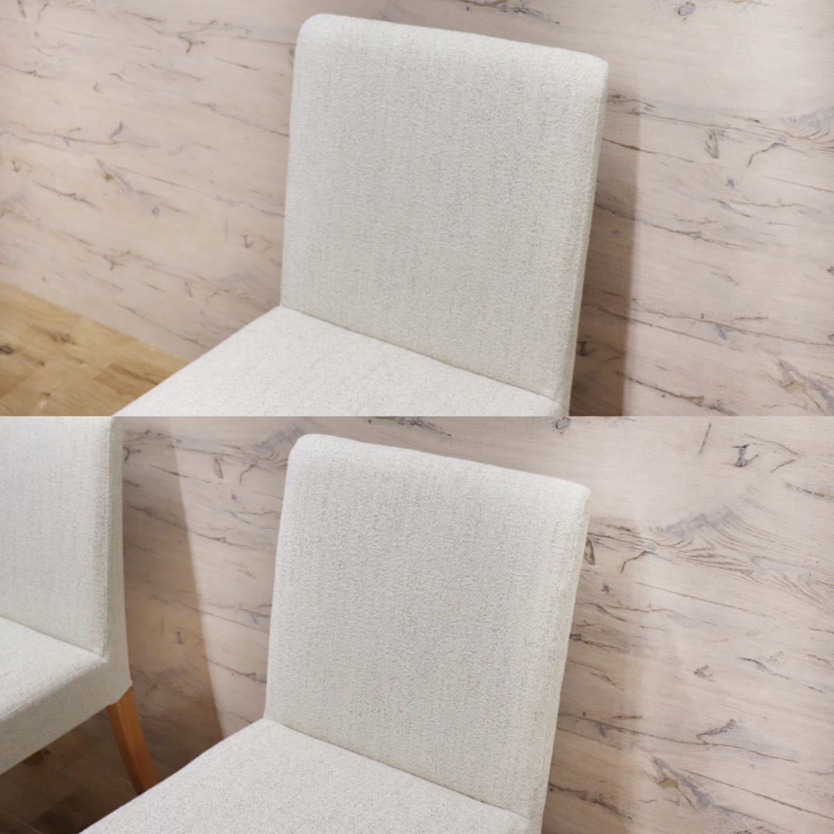 GMFK80A○BoConcept / ボーコンセプト ダイニングチェア 椅子 ファブリック カバーリング デンマーク 2脚セット 展示品