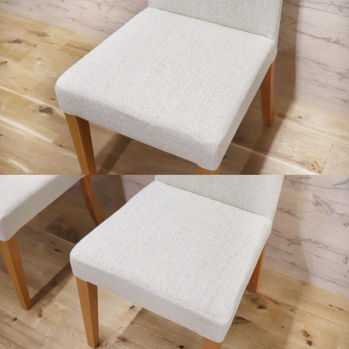 GMFK80A○BoConcept / ボーコンセプト ダイニングチェア 椅子 ファブリック カバーリング デンマーク 2脚セット 展示品