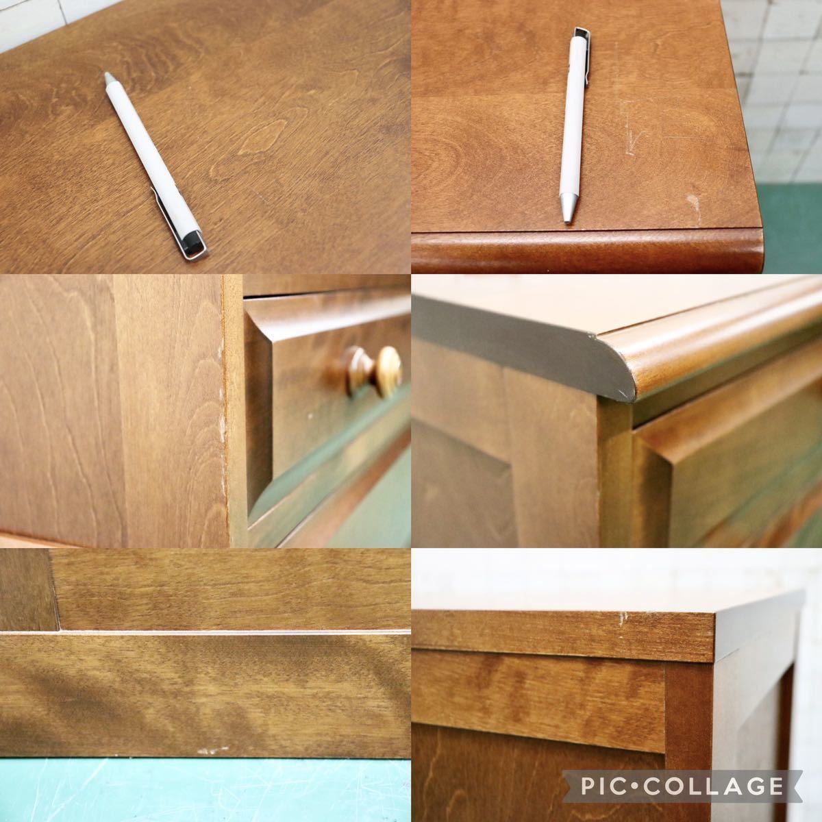 GMFS104○北海道民芸家具 4段チェスト 整理箪笥 収納家具 樺材 無垢 和家具 和室 和モダン 古民家 定価約24万
